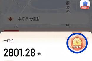 188bet体育投注